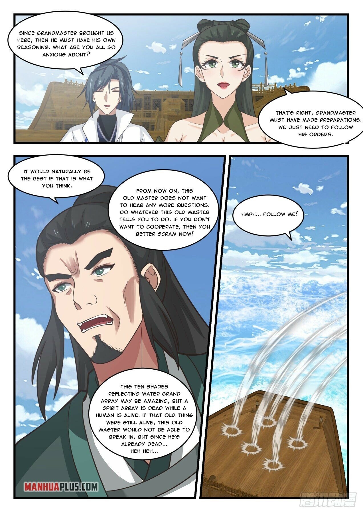 Martial Peak Chapter 1843 - Picture 2