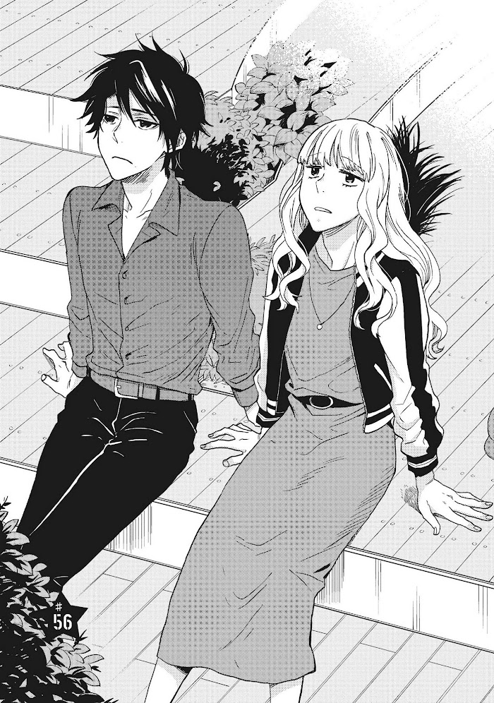 Hitorijime My Hero Vol.11 Chapter 56 - Picture 2