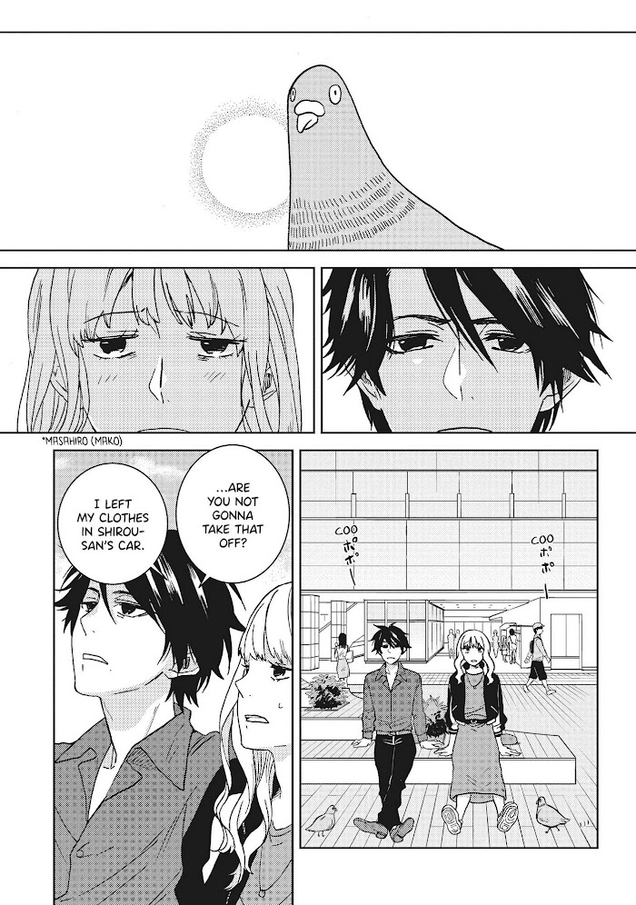 Hitorijime My Hero Vol.11 Chapter 56 - Picture 3