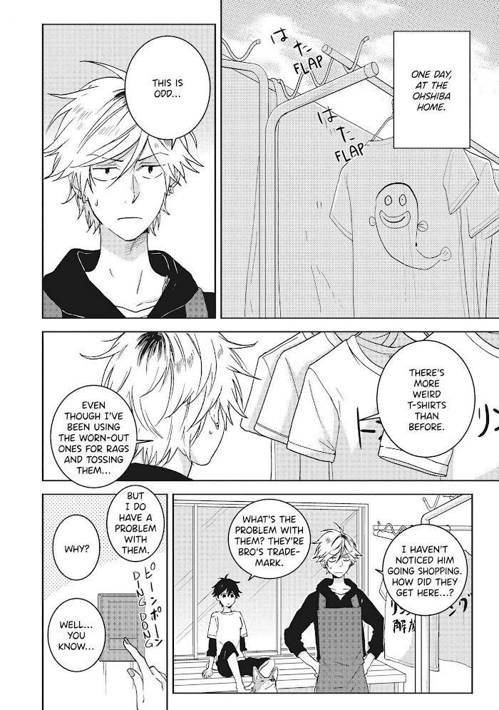 Hitorijime My Hero Vol.11 Chapter 53.5 : Extra - Picture 3