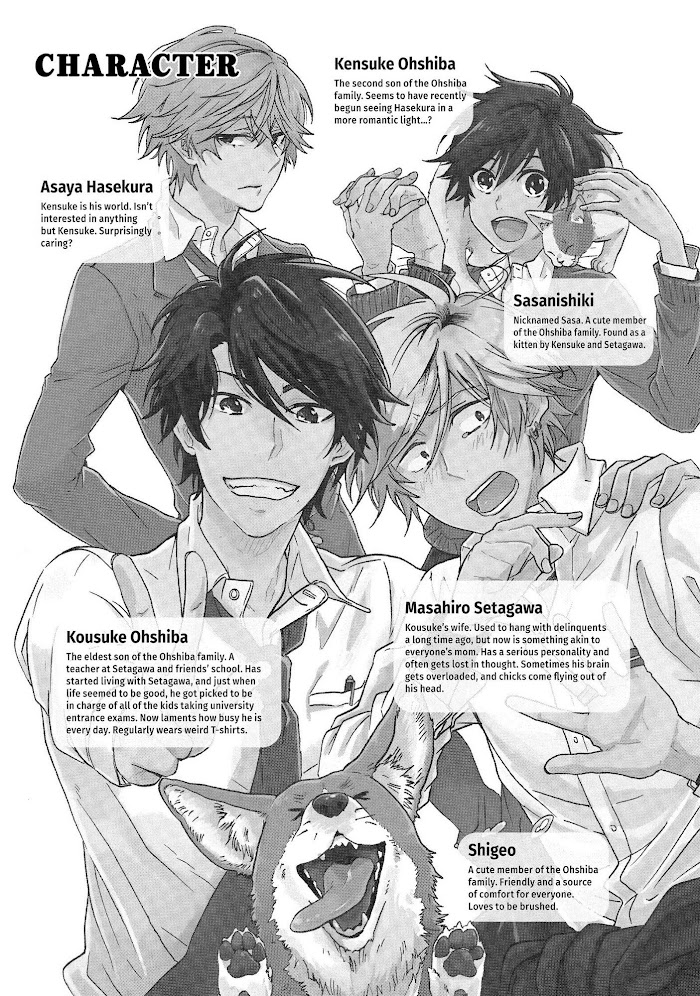 Hitorijime My Hero Vol.11 Chapter 52 - Picture 3