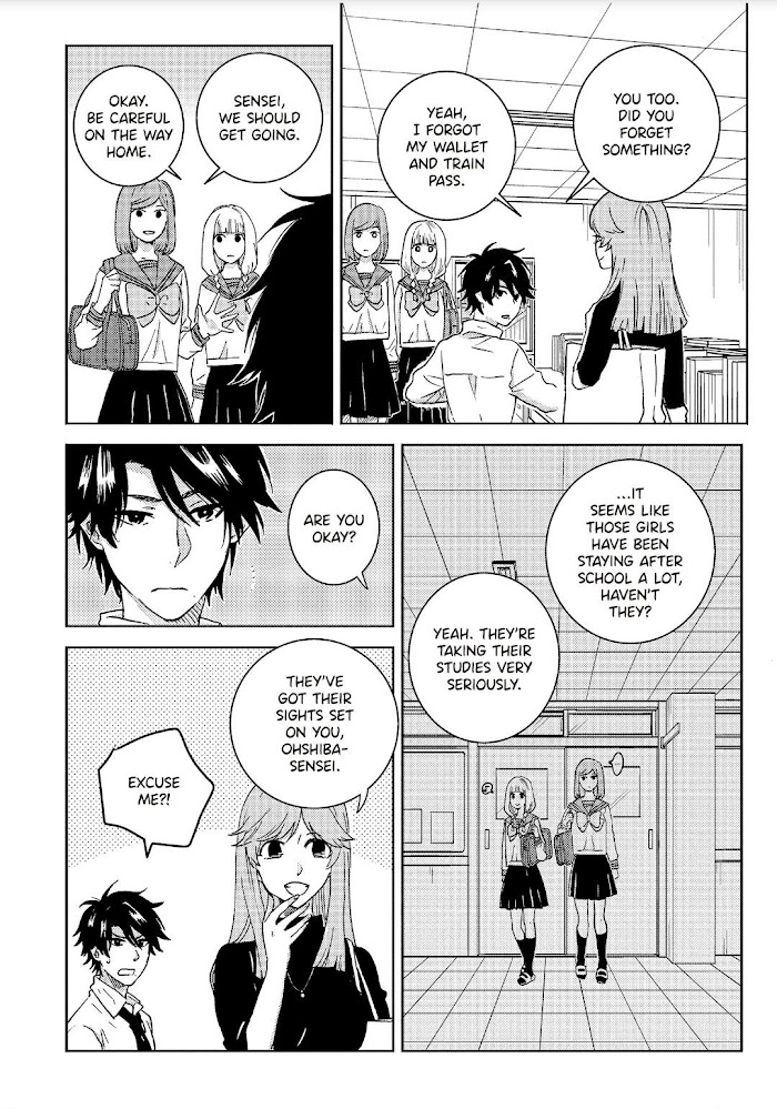 Hitorijime My Hero Vol.10 Chapter 51 - Picture 3