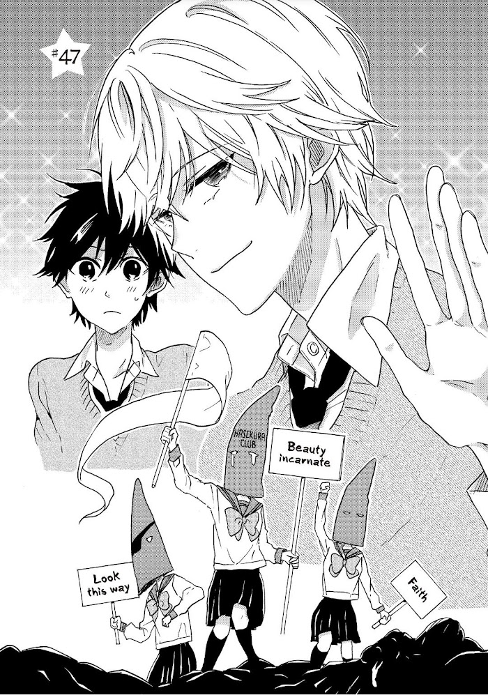 Hitorijime My Hero Vol.10 Chapter 47 - Picture 2