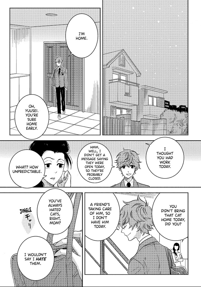 Hitorijime My Hero Vol.9 Chapter 42 - Picture 1
