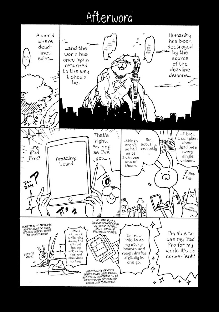 Hitorijime My Hero - Page 1
