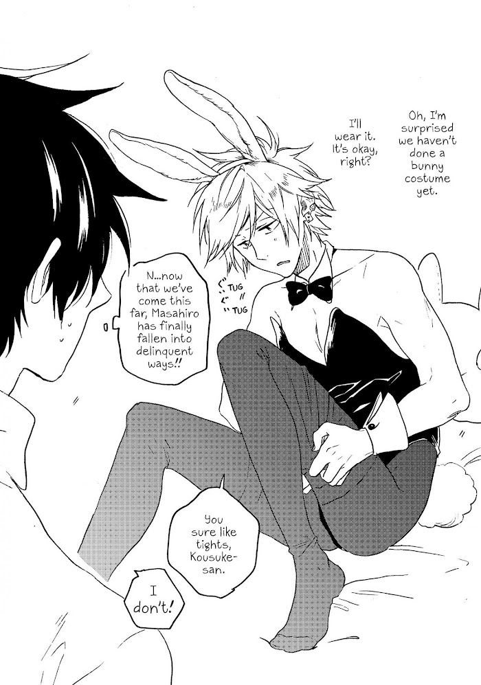 Hitorijime My Hero Vol.8 Chapter 40.1 - Picture 3