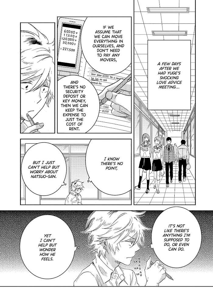 Hitorijime My Hero Vol.8 Chapter 39 - Picture 2