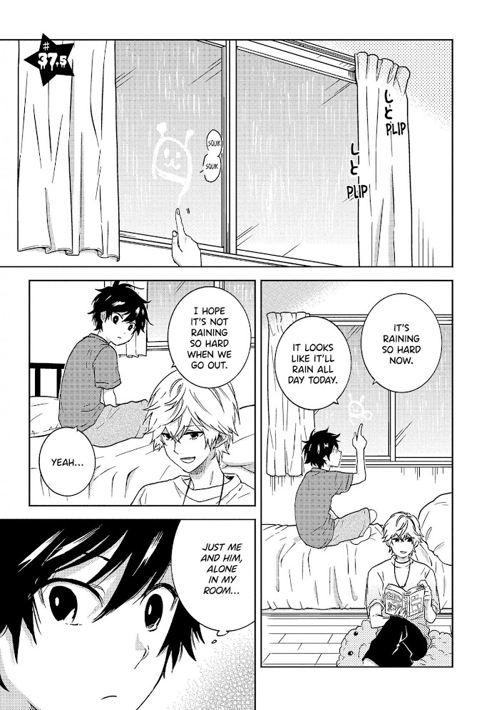 Hitorijime My Hero Vol.8 Chapter 37.5 - Picture 1