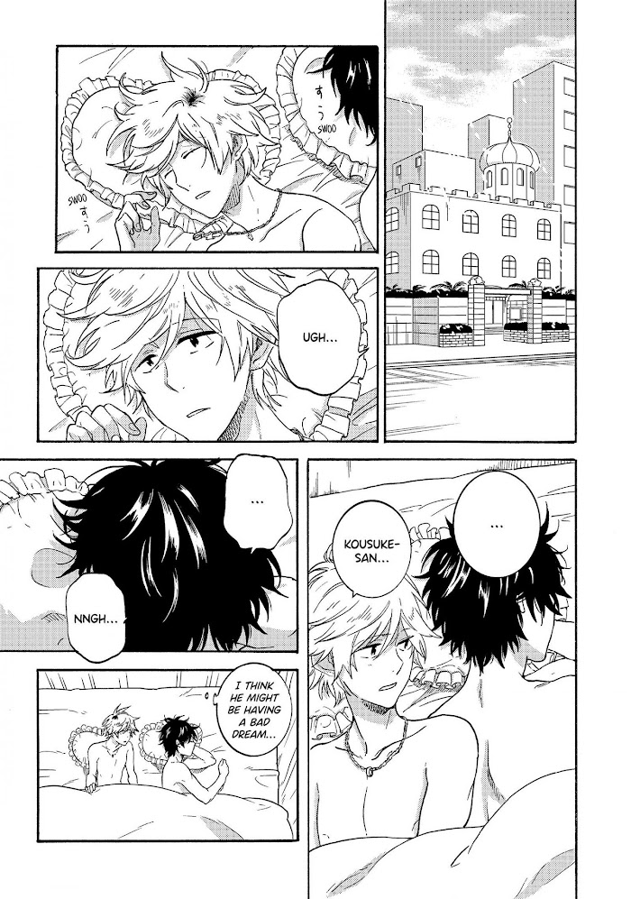 Hitorijime My Hero Vol.8 Chapter 35 - Picture 2