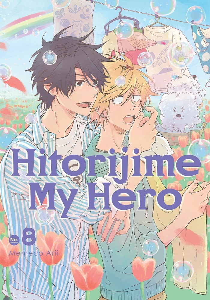Hitorijime My Hero Vol.8 Chapter 34 - Picture 1