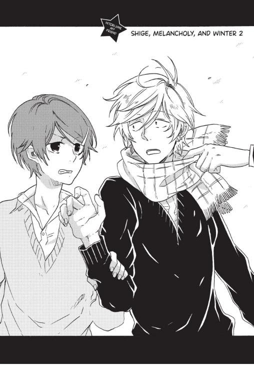 Hitorijime My Hero Chapter 33.9 - Picture 1