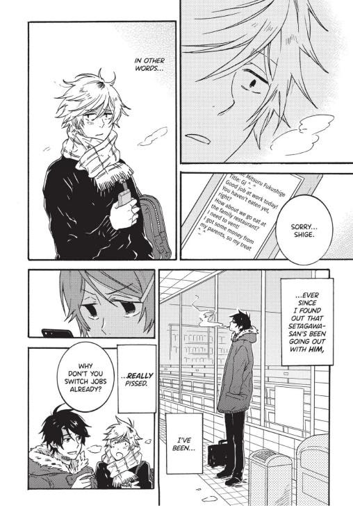 Hitorijime My Hero Chapter 33.8 - Picture 2