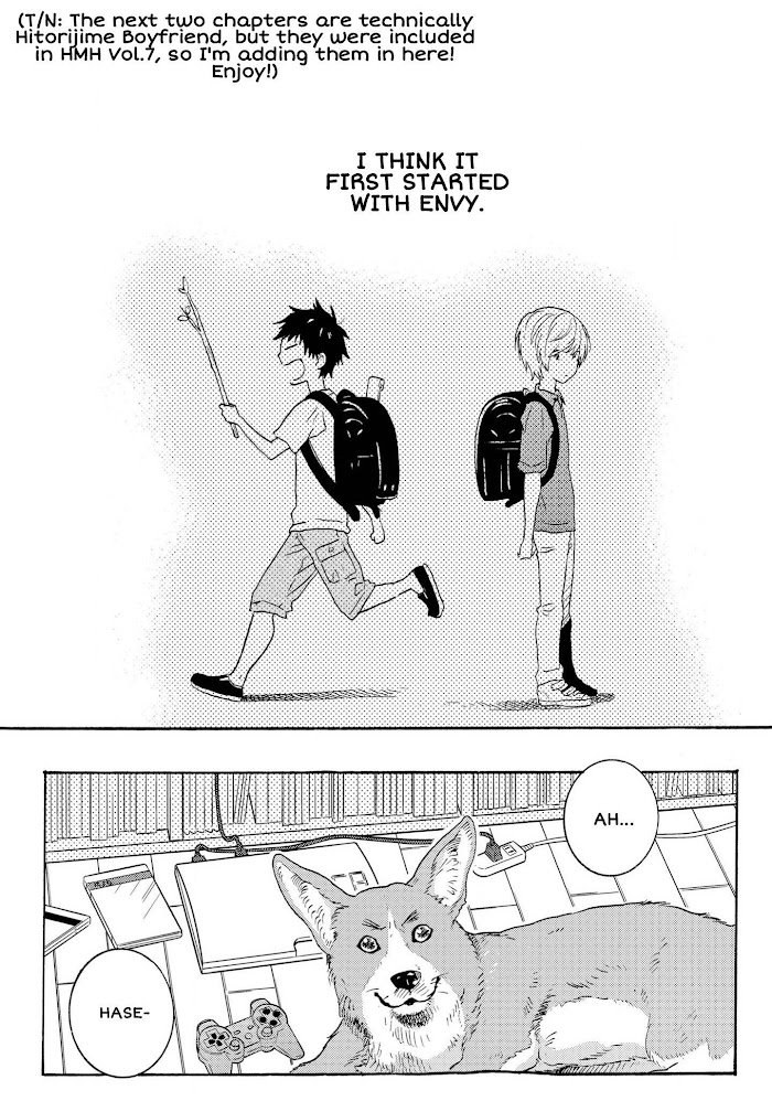 Hitorijime My Hero Chapter 33.6 - Picture 2