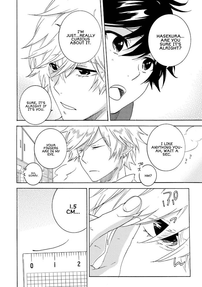 Hitorijime My Hero Chapter 33.5 - Picture 2