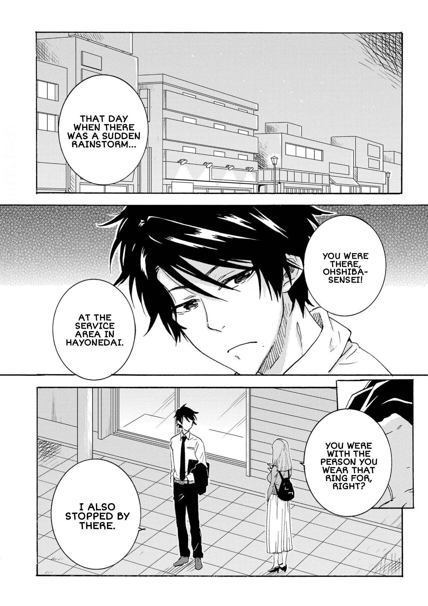 Hitorijime My Hero Chapter 33 - Picture 2