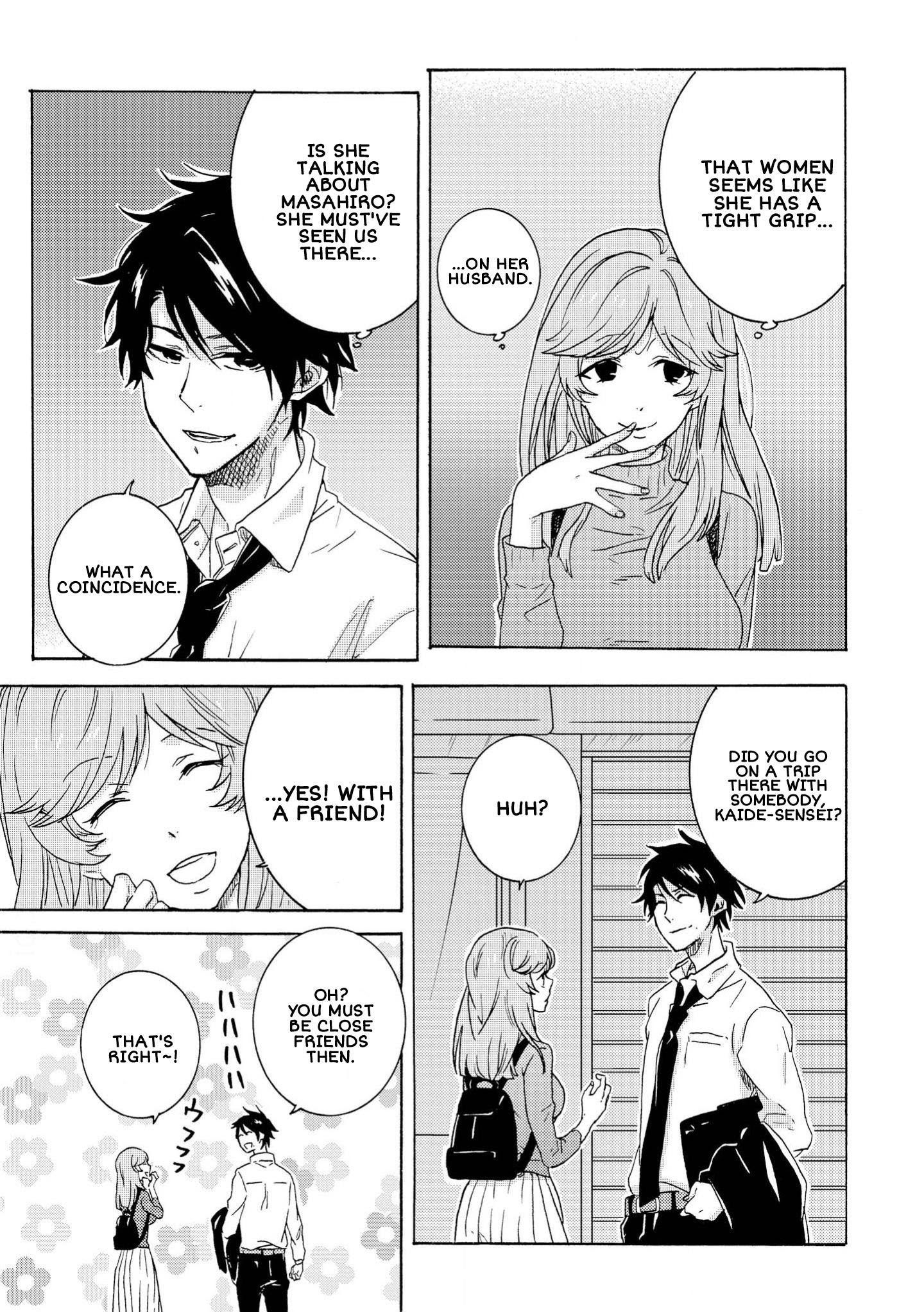 Hitorijime My Hero Chapter 33 - Picture 3