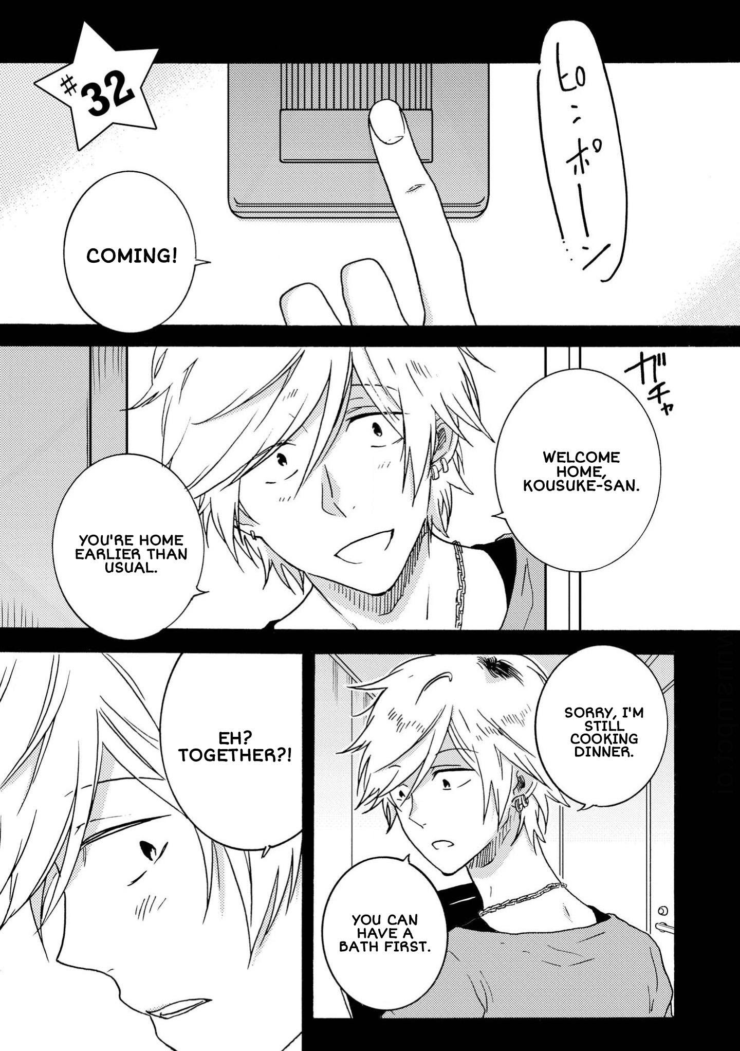 Hitorijime My Hero Chapter 32 - Picture 1