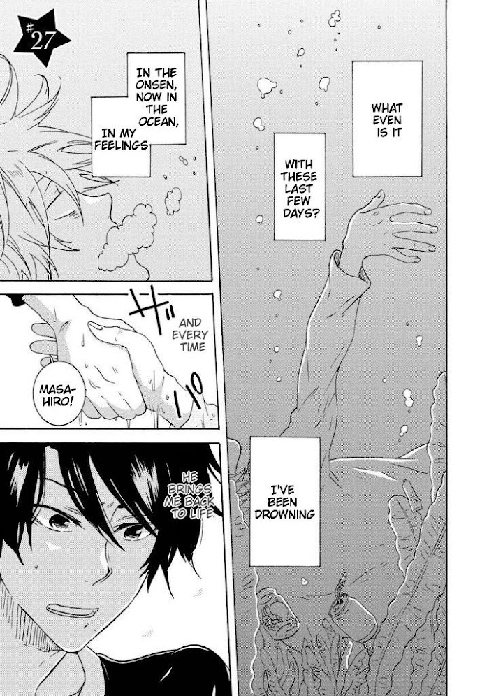 Hitorijime My Hero Chapter 27 - Picture 1
