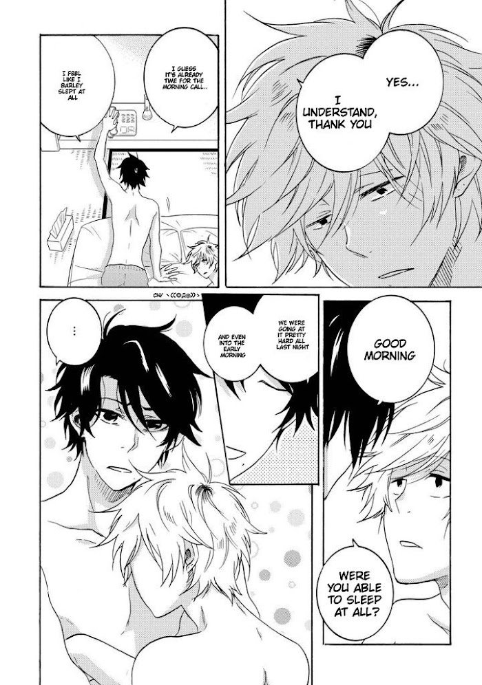 Hitorijime My Hero Chapter 26 - Picture 2