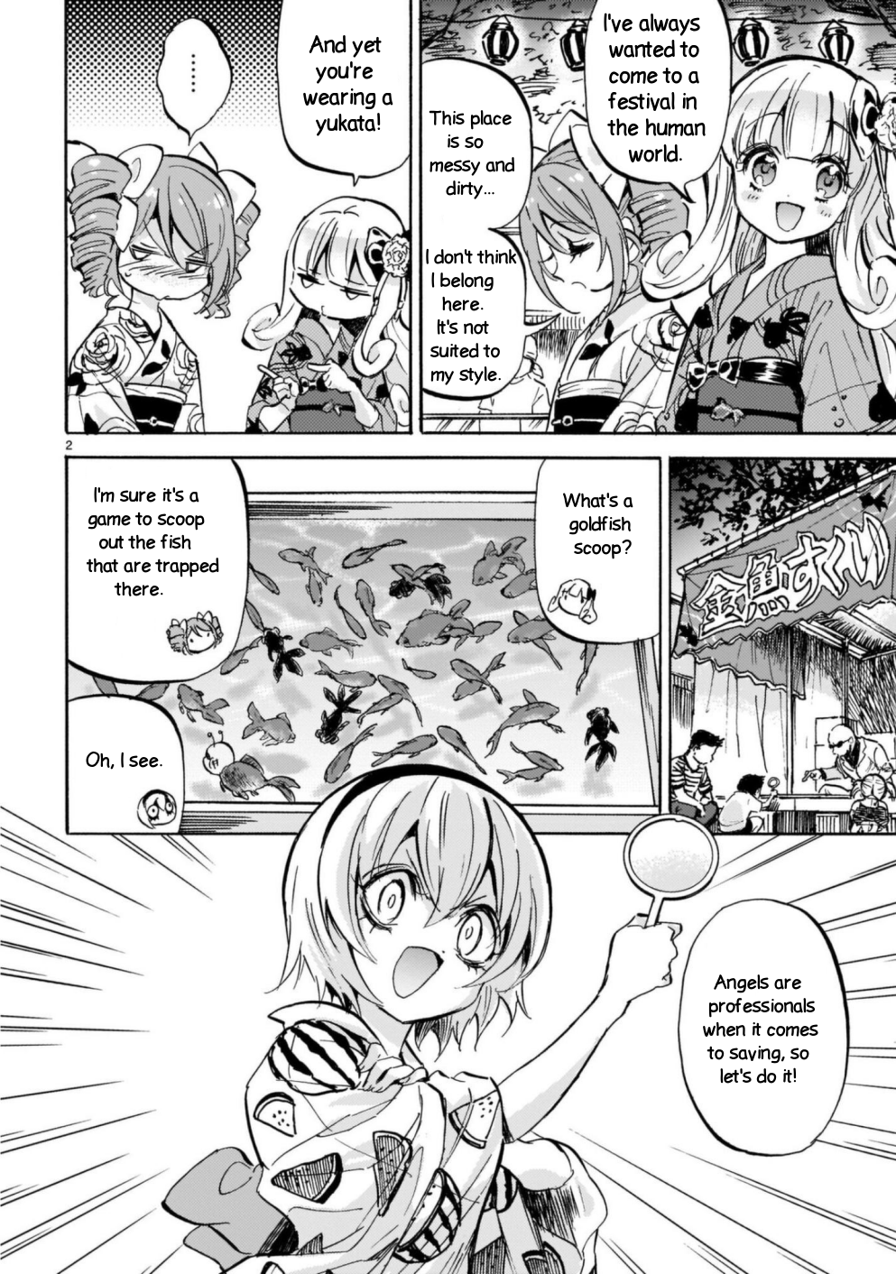 Jashin-Chan Dropkick Vol.18 Chapter 201: Fireworks Of Laughter (Angel Edition) - Picture 2