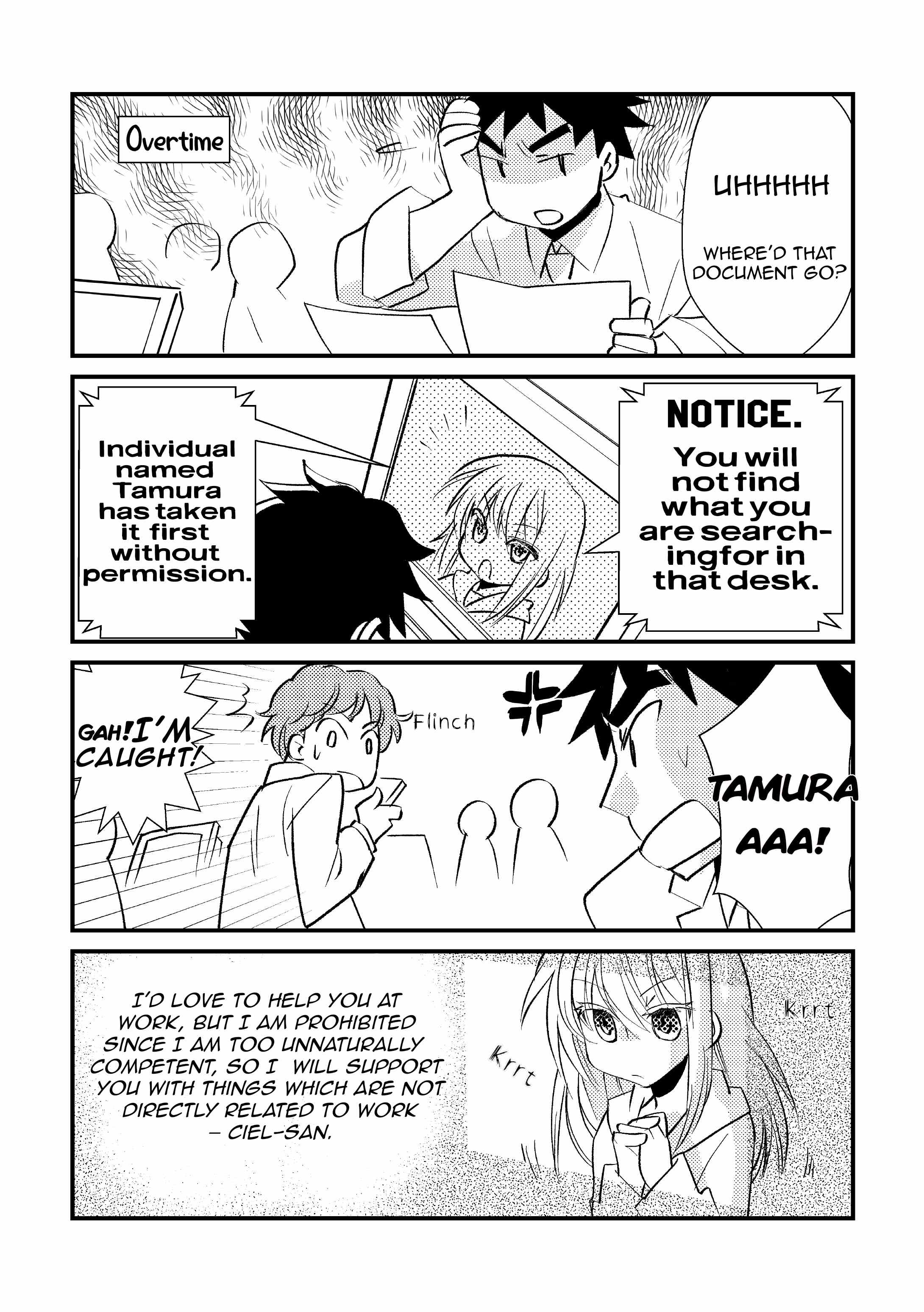 Tensei Shitara Slime Datta Ken: Satorucie - Page 1