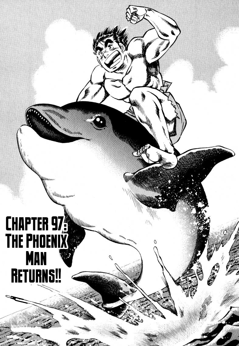 Sora Yori Takaku (Miyashita Akira) Vol.8 Chapter 97: The Phoenix Man Returns!! - Picture 1