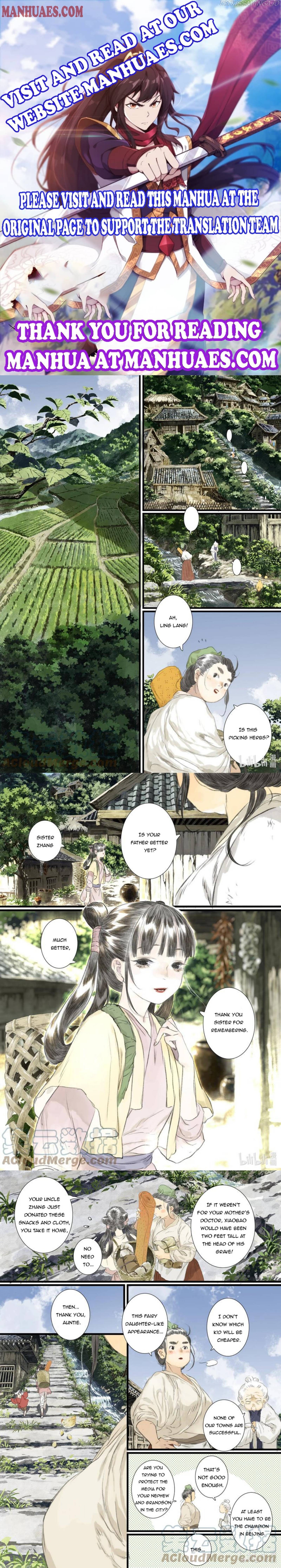 Song Of The Sky Walkers Chapter 72 - Picture 1