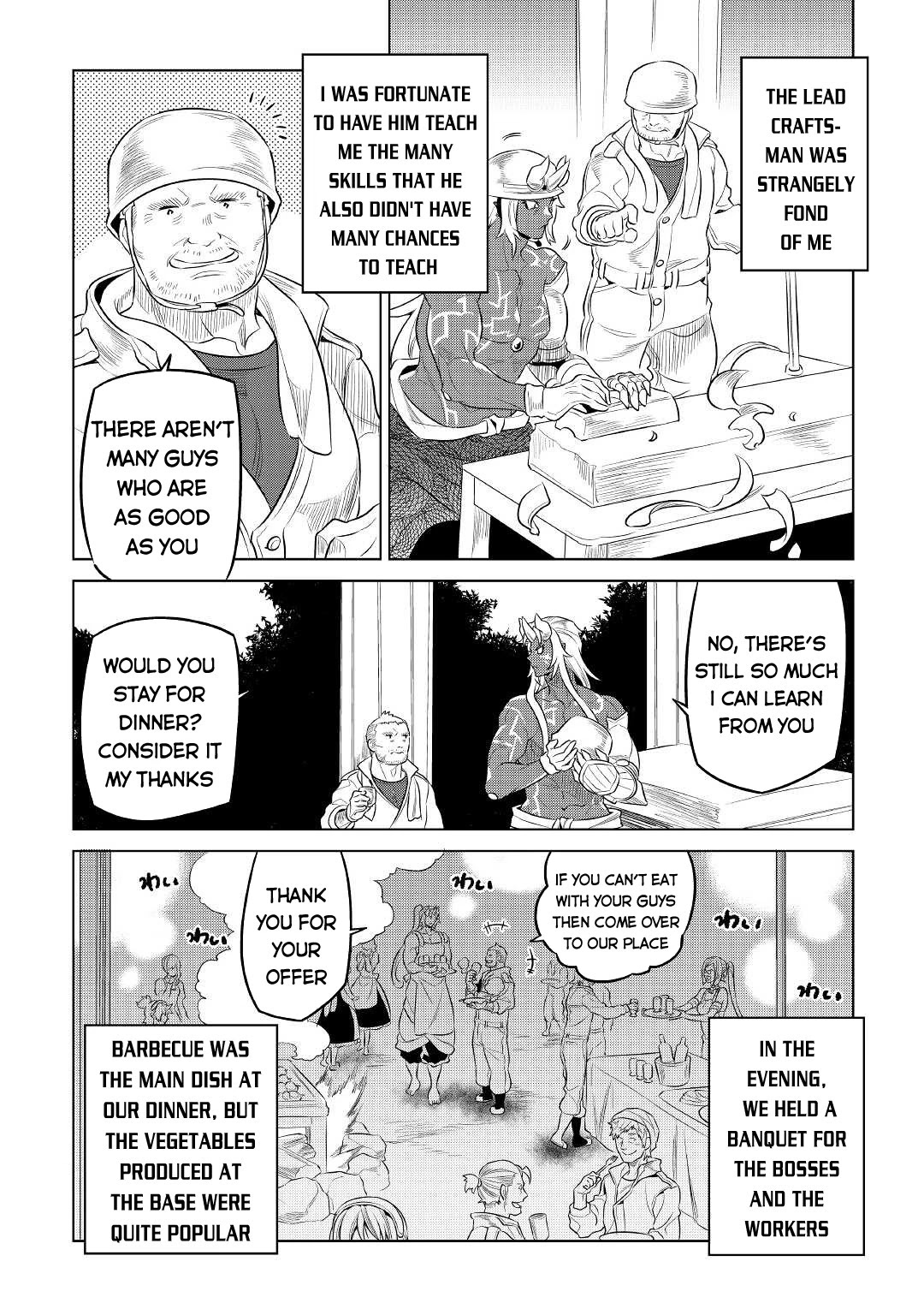 Re:monster Chapter 76 - Picture 3