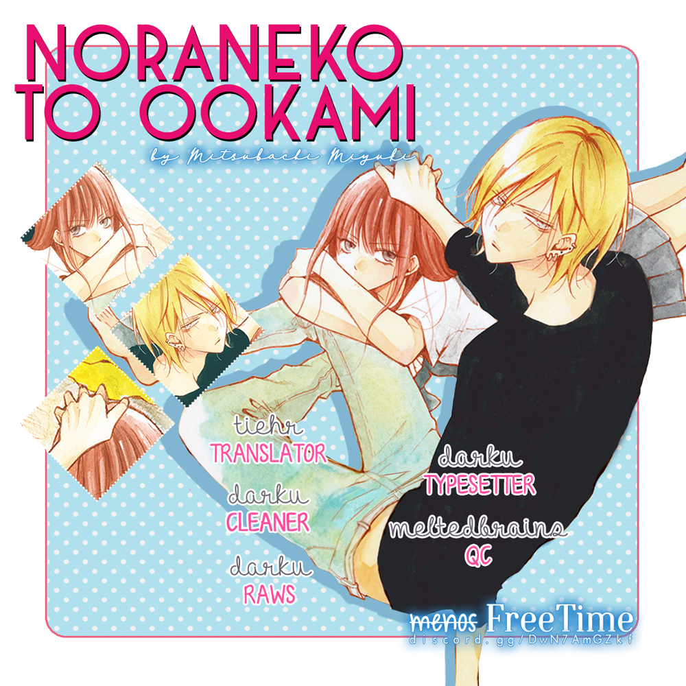 Noraneko To Ookami Chapter 8.5: Special: Namaikizakari X Noraneko To Ookami Crossover - Picture 1