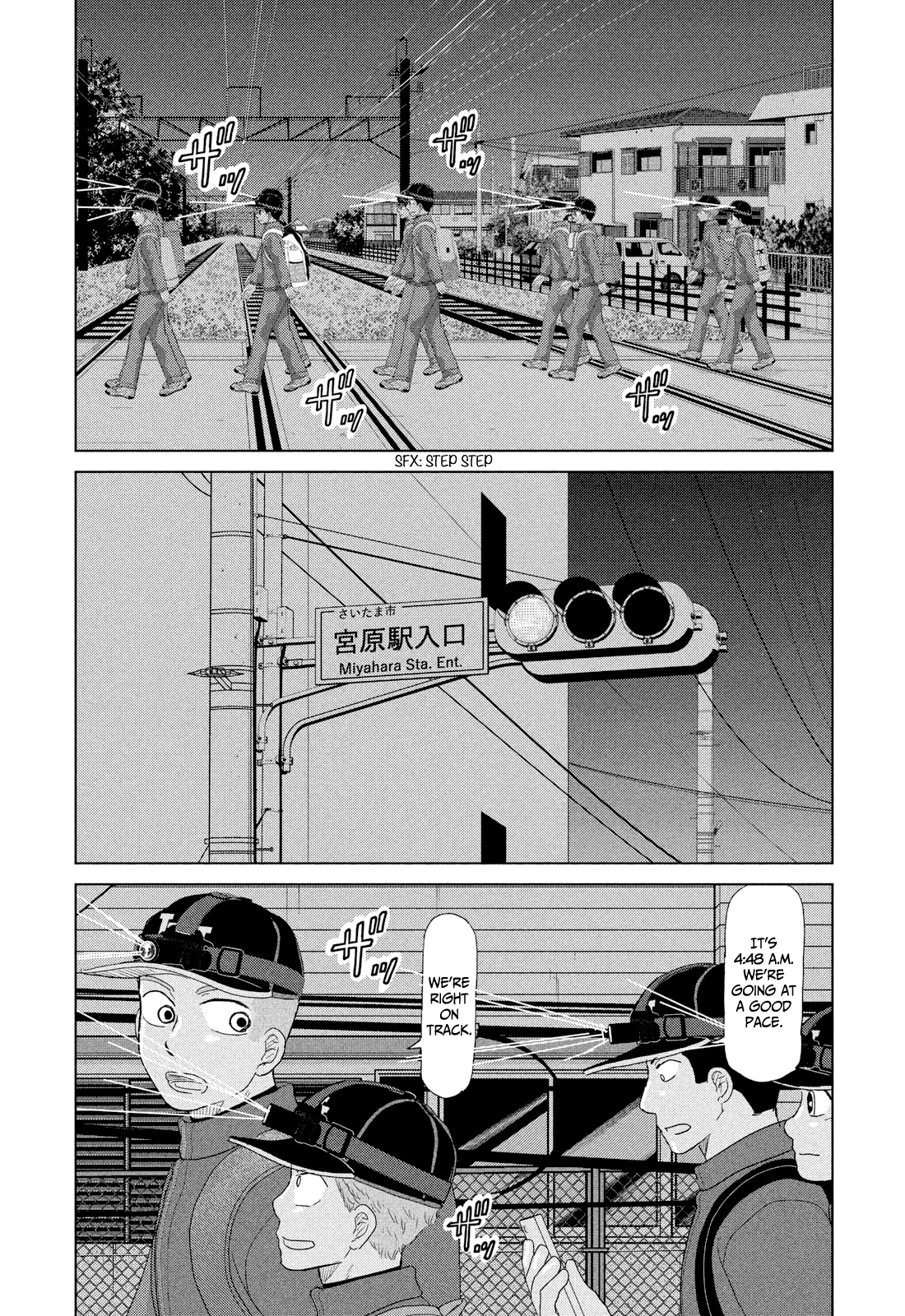 Ookiku Furikabutte Chapter 175: 150 Km (2) (Mag) - Picture 2