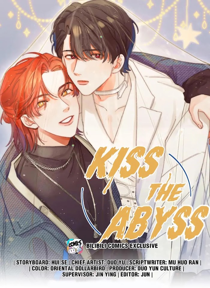 Kiss The Abyss Chapter 92 : You Finally Wish To Kill Me. - Picture 1
