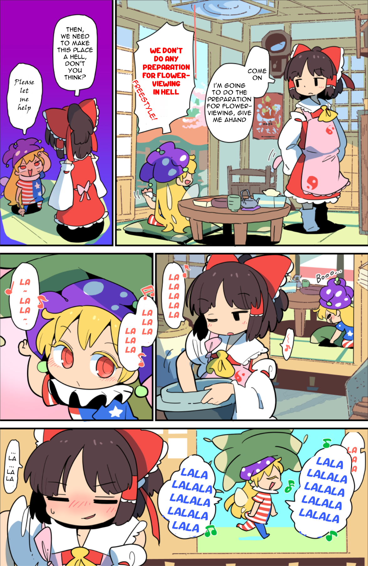 Touhou - Atai To Gensokyo Vol.1 Chapter 12: Spring Flower Festival Of Fairies - Picture 3