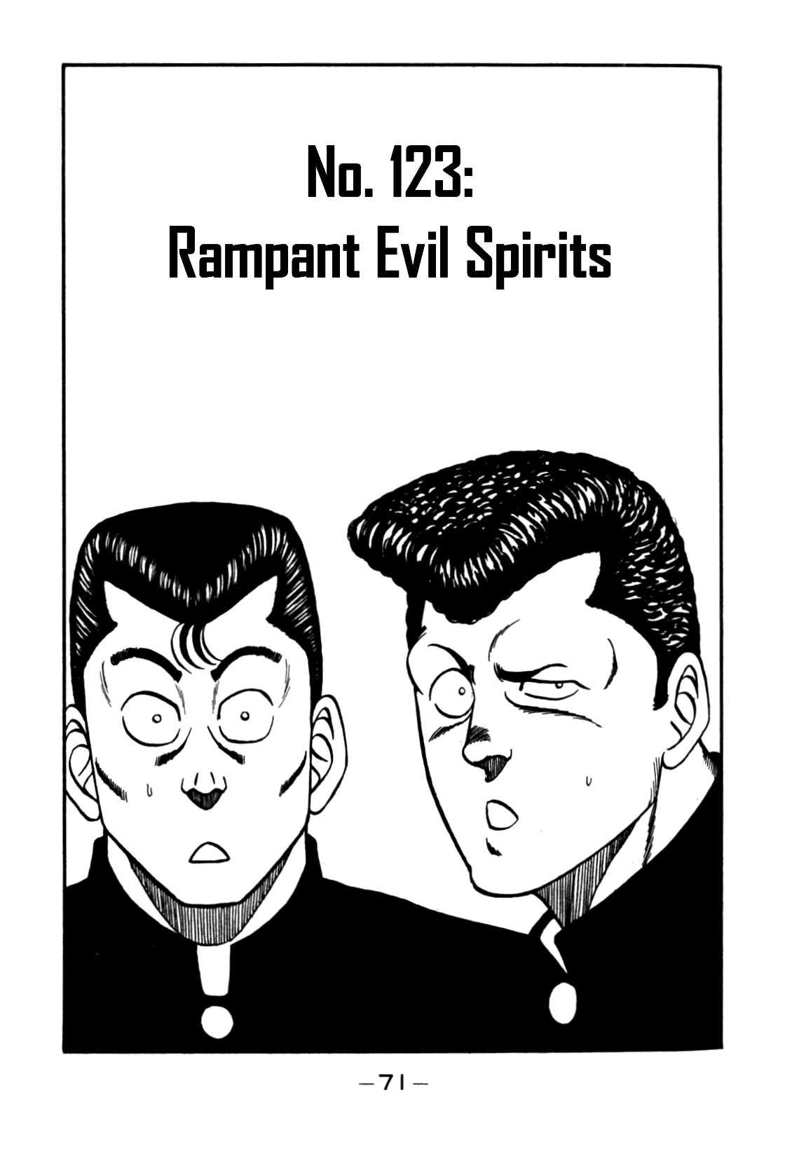 Be-Bop-Highschool Chapter 123: Rampant Evil Spirits - Picture 1