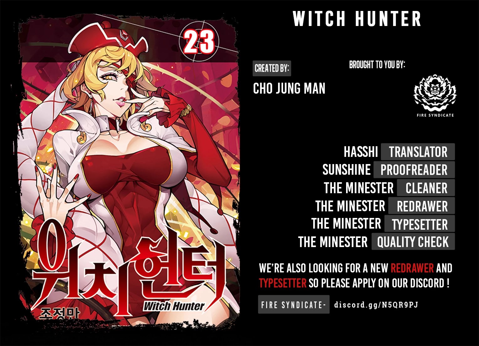 Witch Hunter Chapter 231: Something To Be Curious About - Picture 2