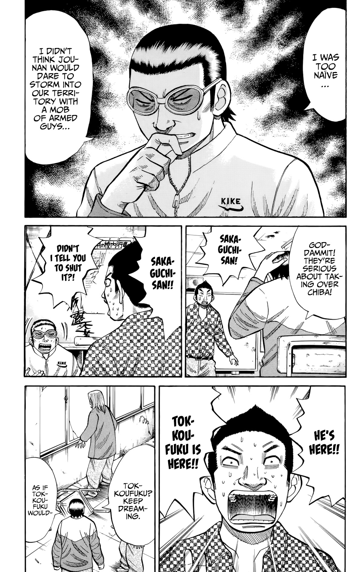 Nanba Mg5 Chapter 119: Ichimatsu Is The Strongest! - Picture 3