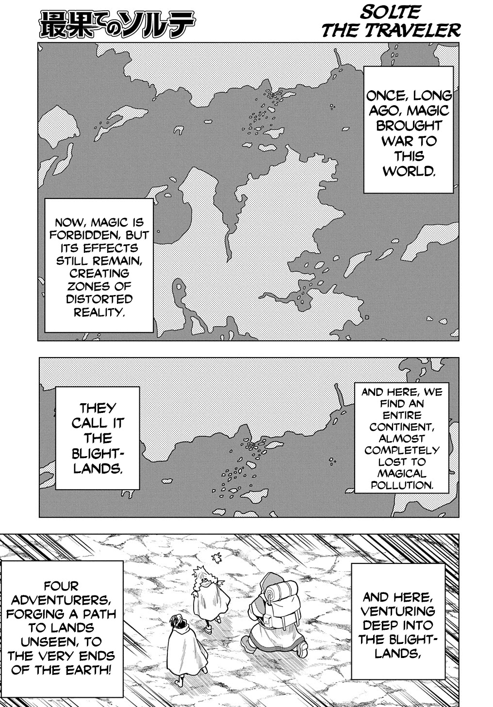 World End Solte - Page 2