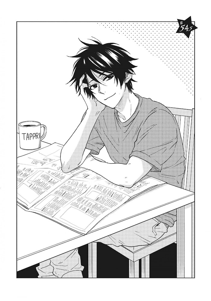 Hitorijime My Hero Vol.11 Chapter 57.6 : (54.5) - Picture 1