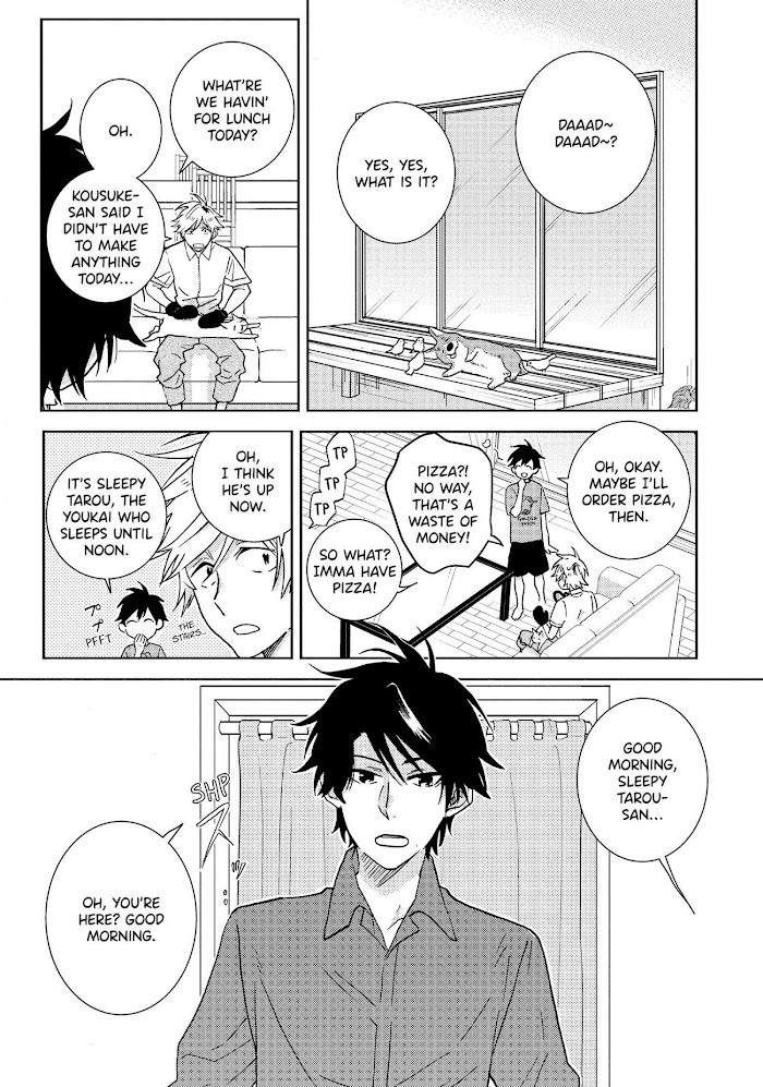 Hitorijime My Hero Vol.11 Chapter 57.6 : (54.5) - Picture 2