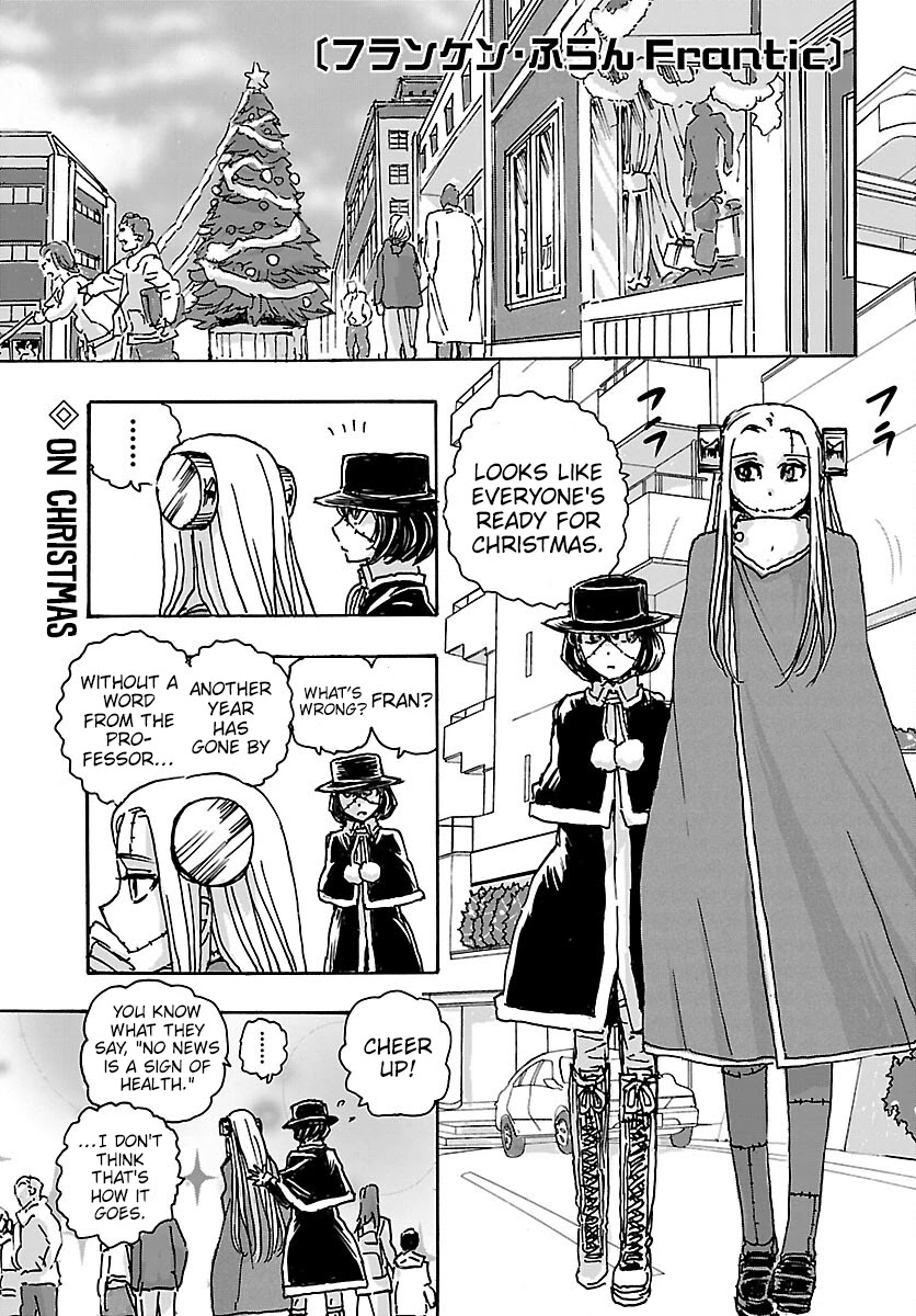 Franken Fran Frantic Chapter 34: Gift On The Holy Night - Picture 1
