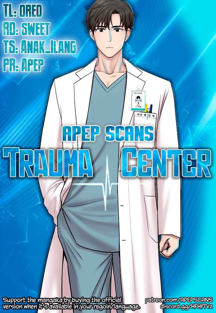 Trauma Center Chapter 50 - Picture 1