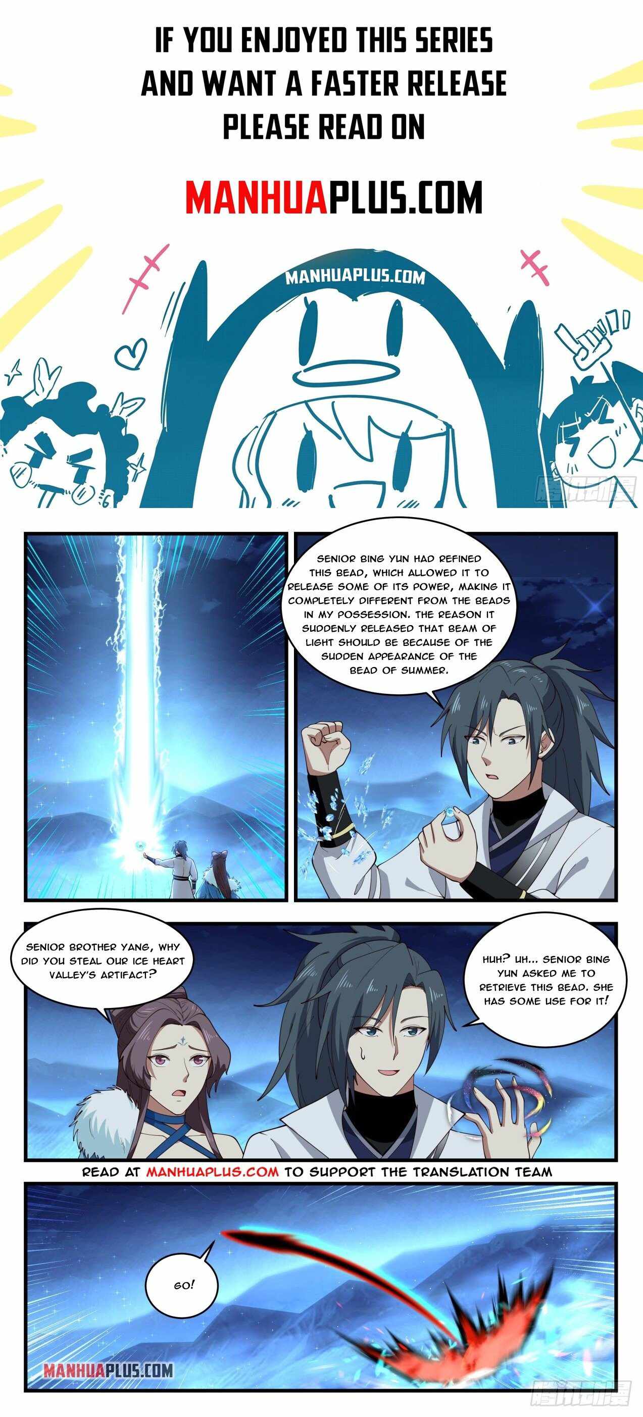 Martial Peak Chapter 1854 - Picture 1
