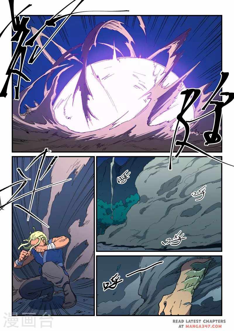 Star Martial God Technique Chapter 511 - Picture 3