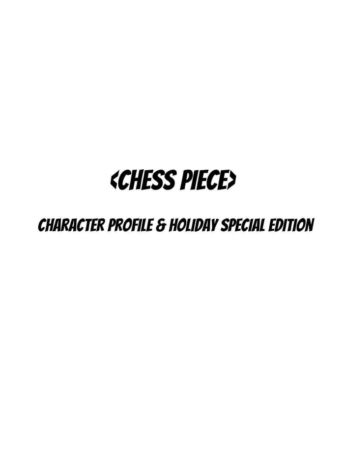 Chess Piece - Page 1