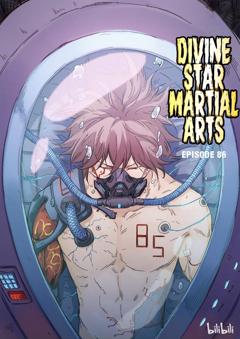 Divine Star Martial Arts Chapter 86: Episode 86 - Picture 1