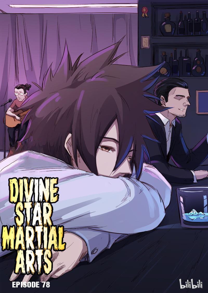 Divine Star Martial Arts - Page 1