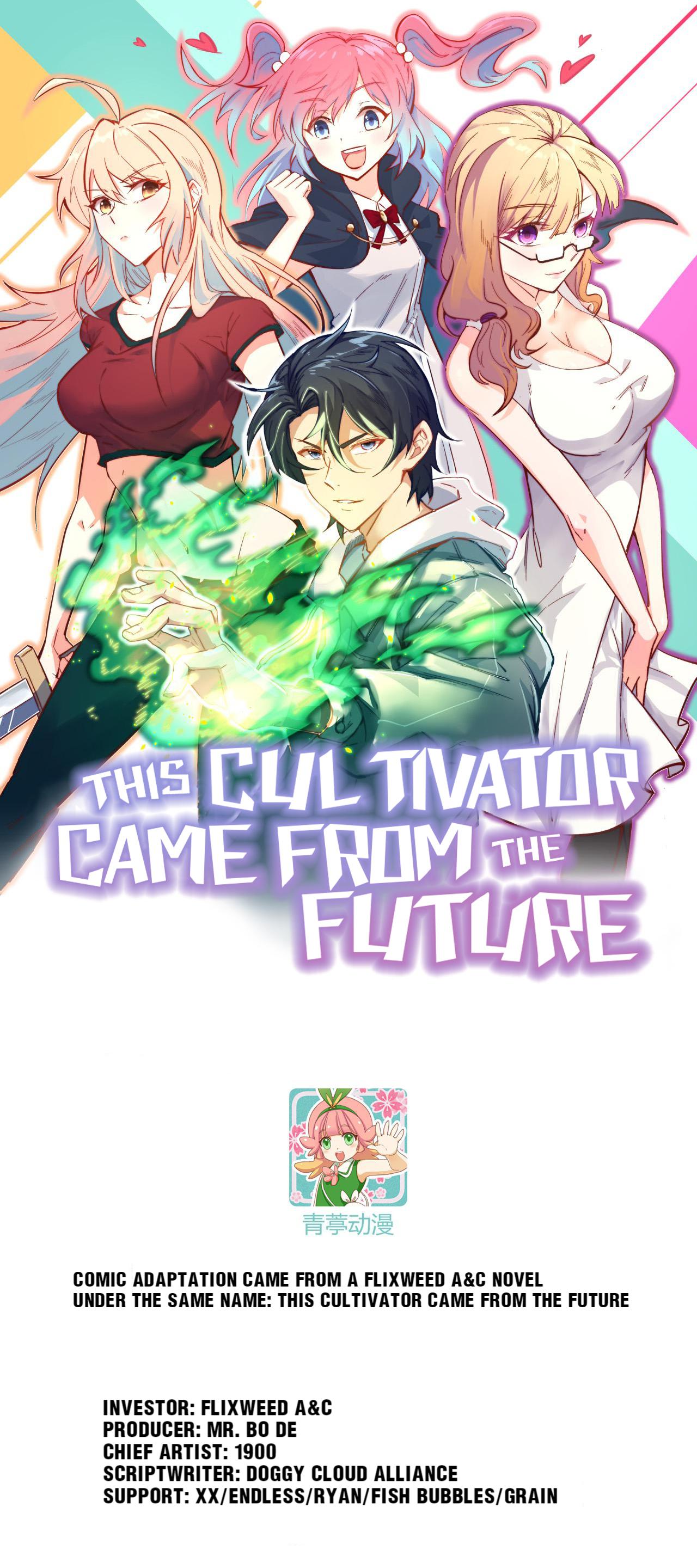 This Cultivator Came From The Future Chapter 47: An Uneasy Feeling - Picture 1