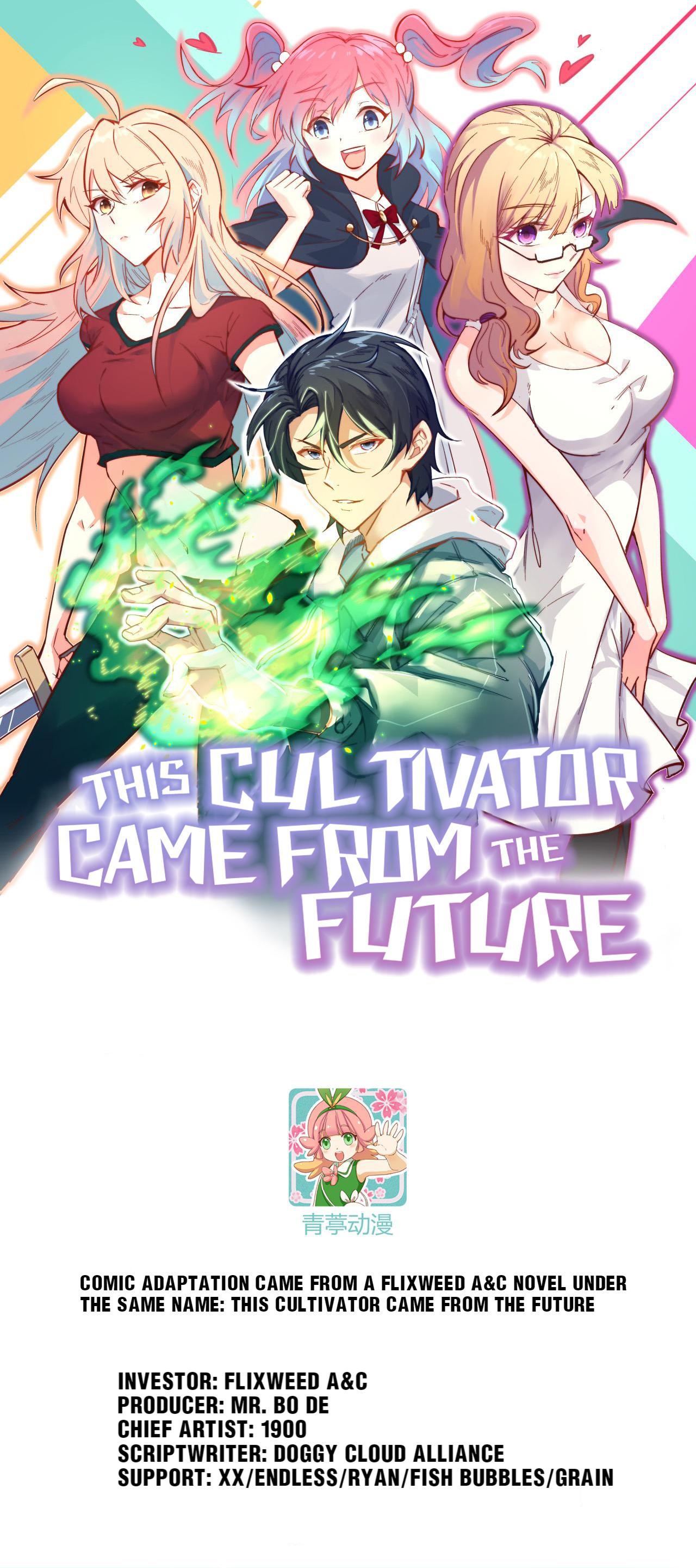 This Cultivator Came From The Future Chapter 46: Preview To The Ten Universities Tournament, Their Own Goals - Picture 1