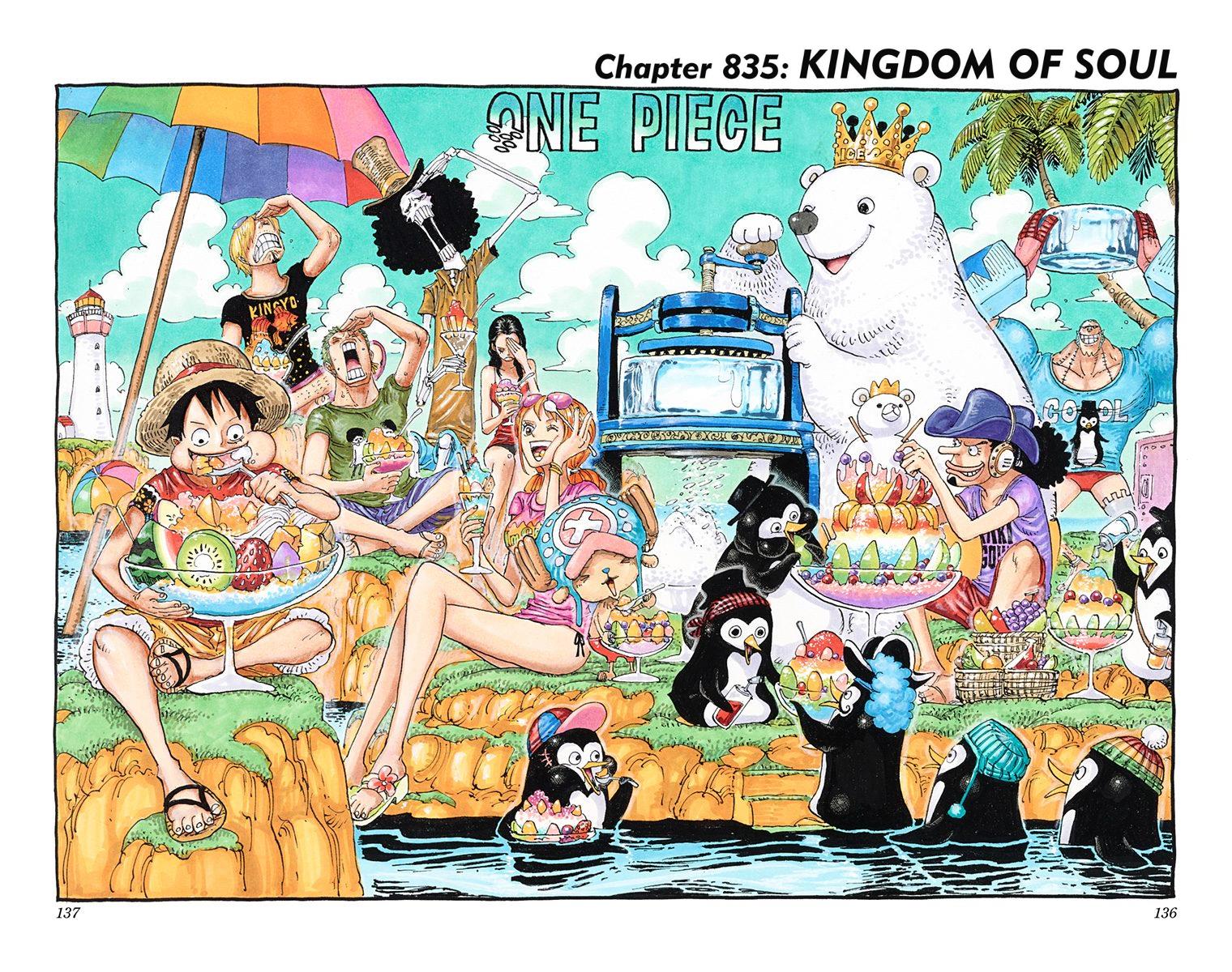 One Piece - Digital Colored Comics - Page 1