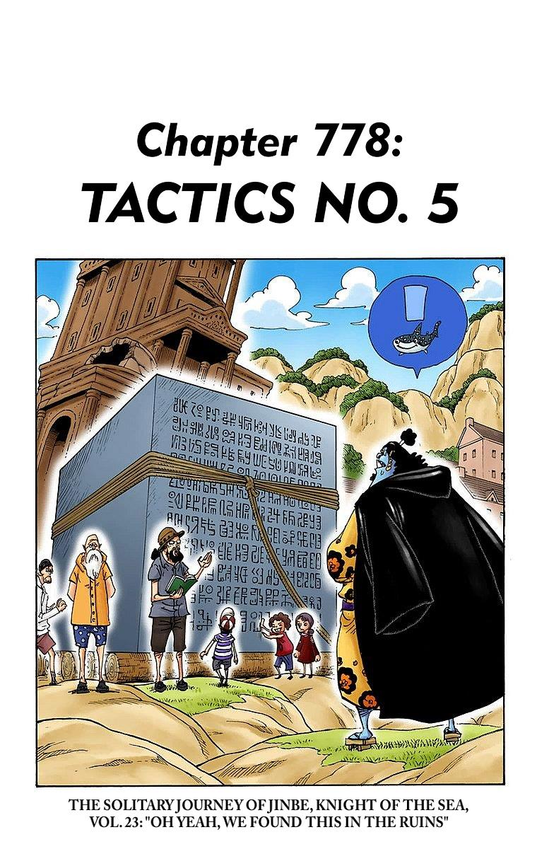 One Piece - Digital Colored Comics - Page 1