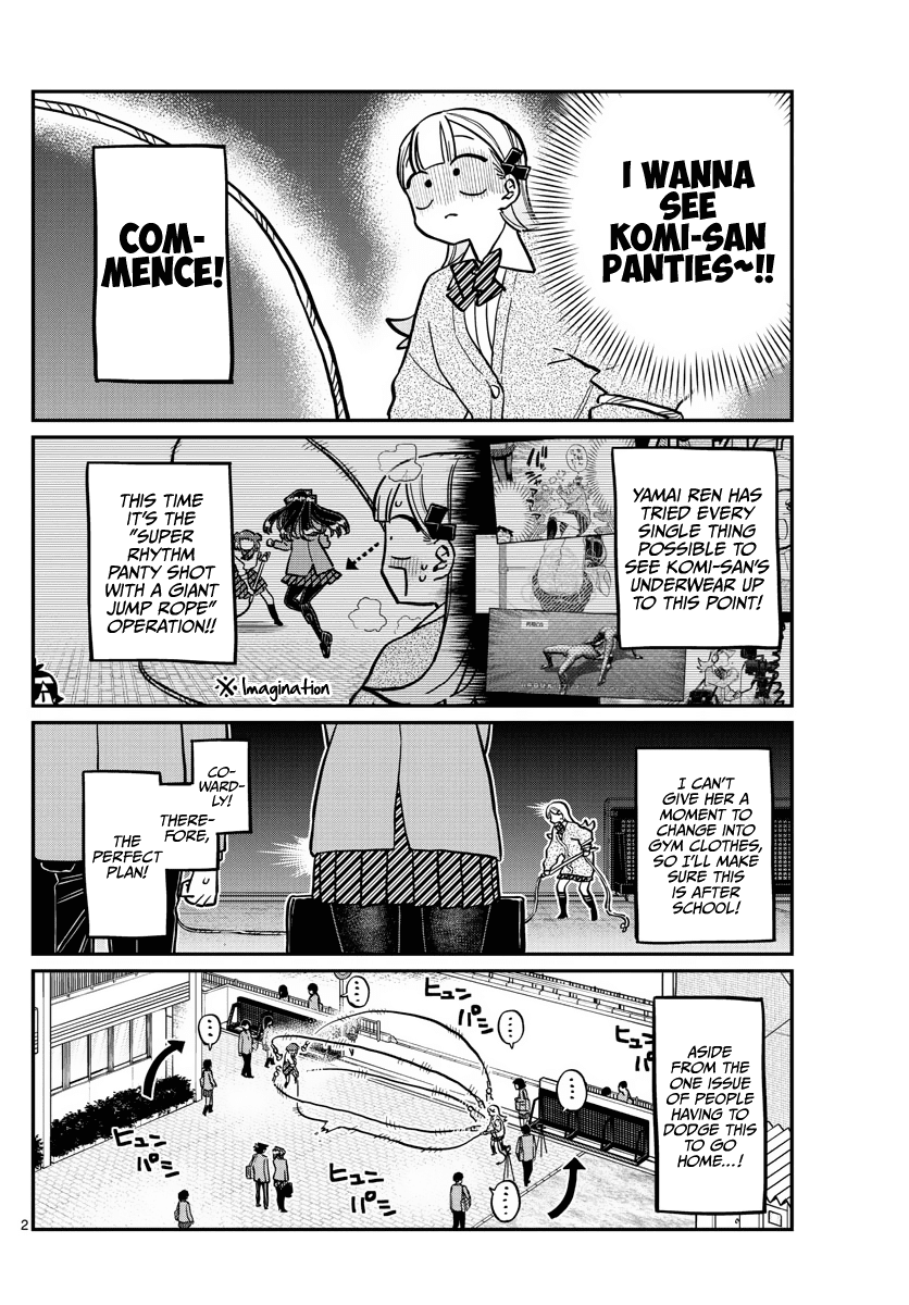 Komi-San Wa Komyushou Desu Chapter 336: Giant Jump Rope - Picture 2